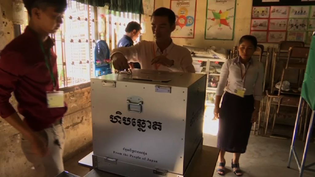 柬埔寨周日大選料執政黨勝出