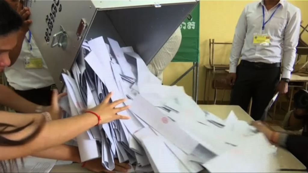 柬埔寨大選投票率達八成