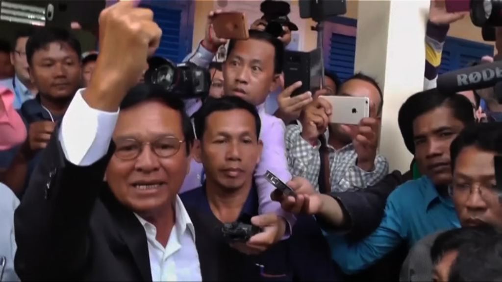 柬埔寨反對黨遭頒令解散