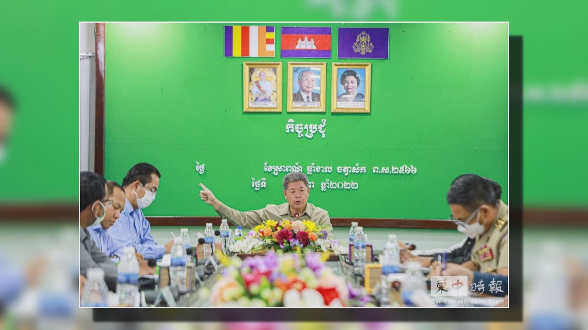 柬埔寨西哈努克省省長稱將重拳打擊人口販賣