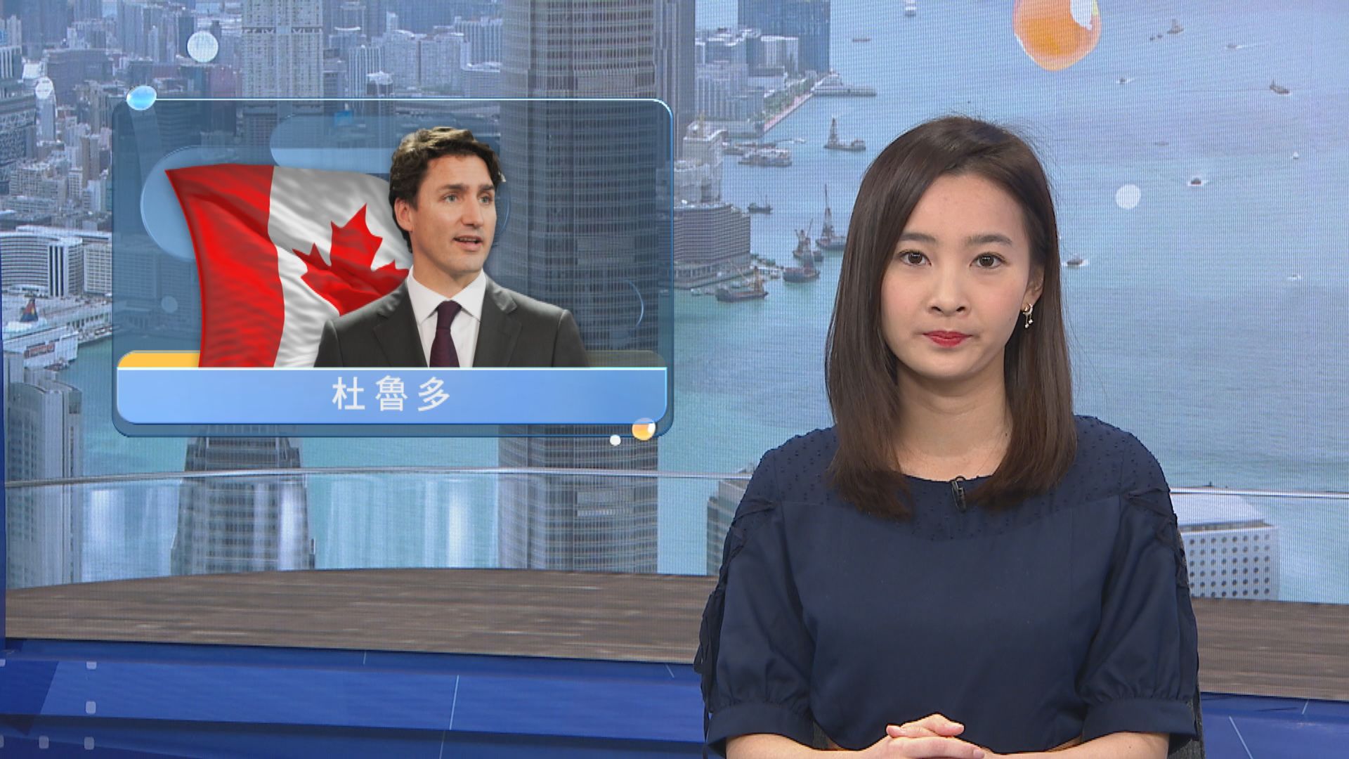 兩名加拿大公民遭中國正式拘捕