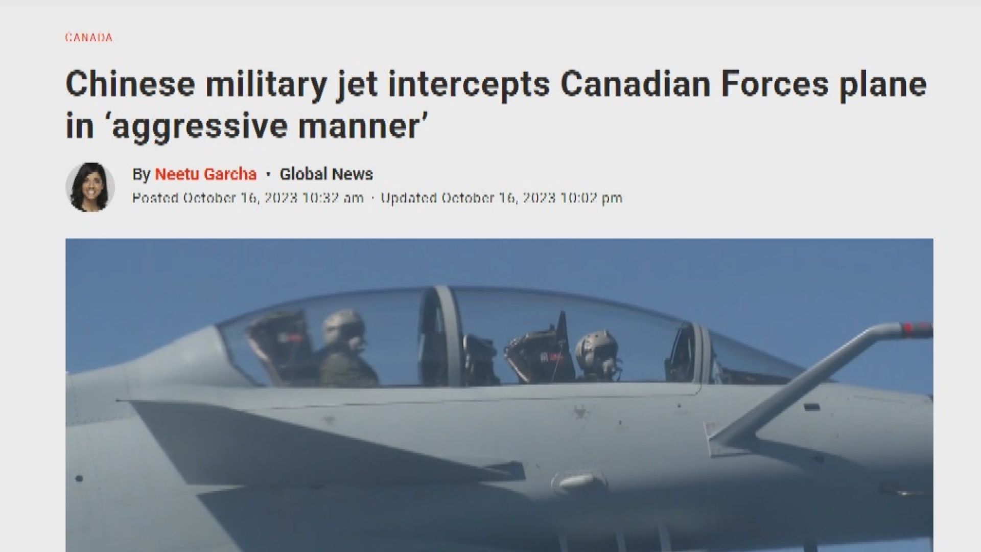 加拿大指控中國戰鬥機在國際水域上空攔截加方偵察機