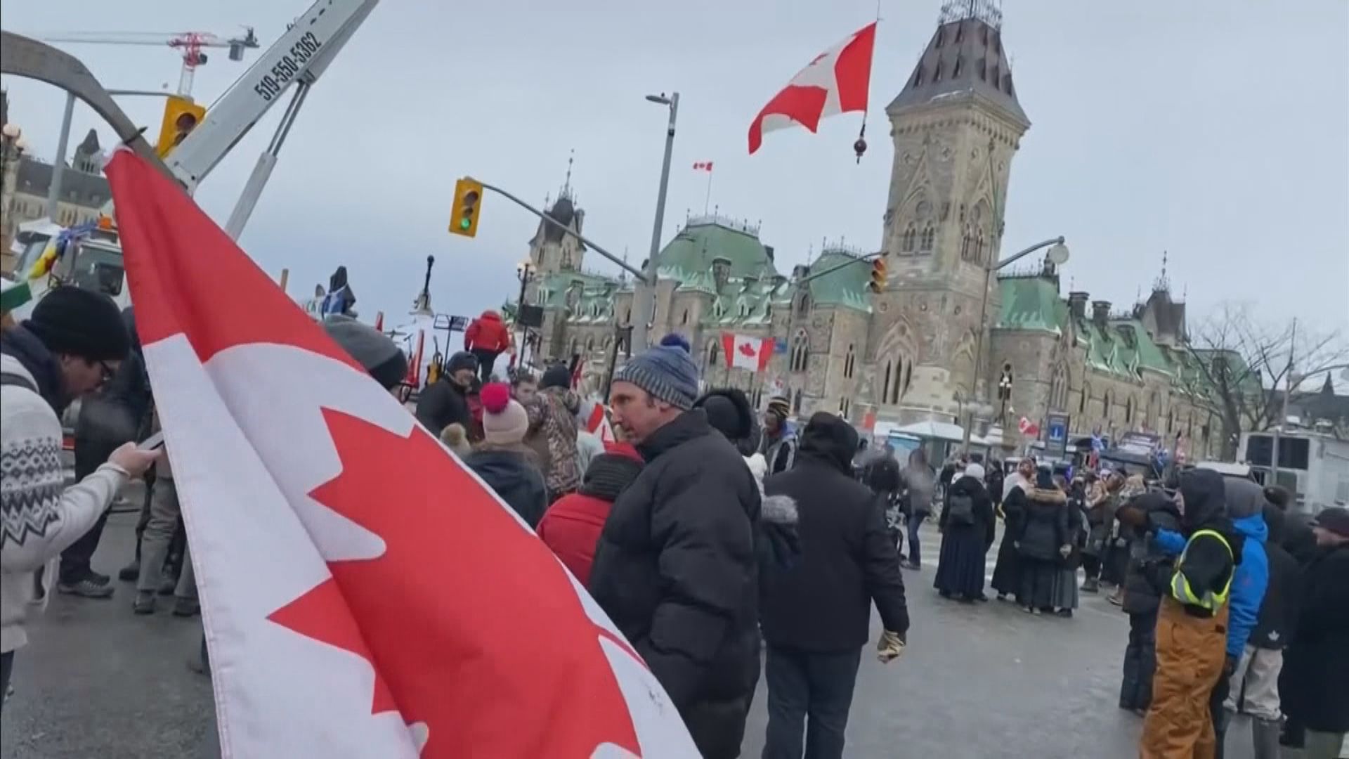 加拿大反疫苗示威持續   渥太華宣布進入緊急狀態