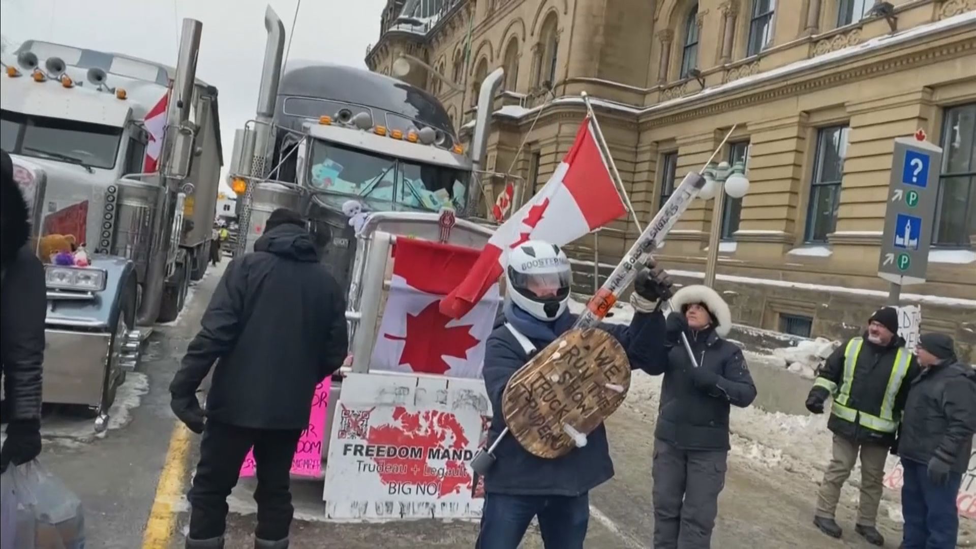渥太華警方要求增加1800名人手結束示威