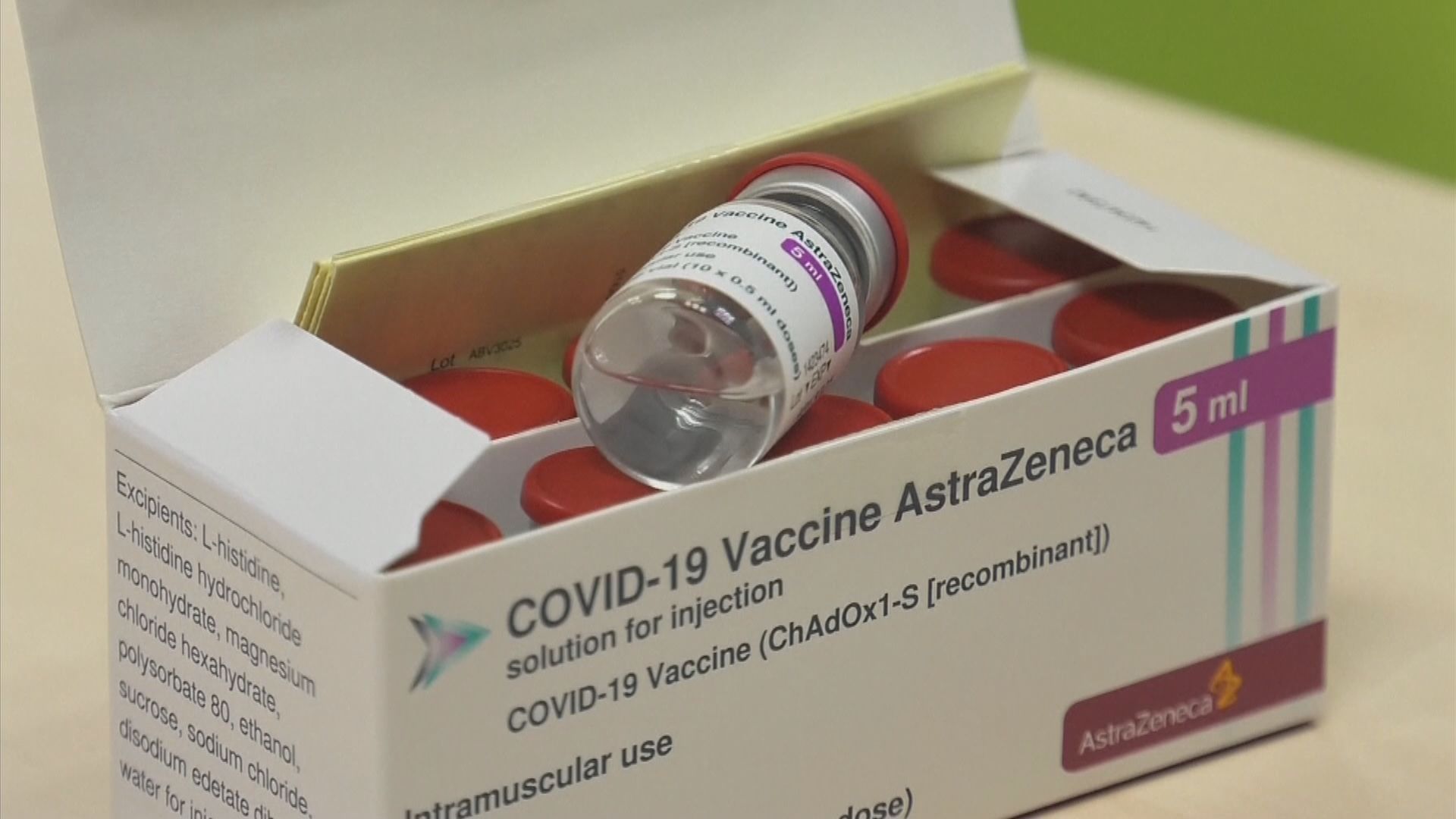 加拿大擬捐出多出的阿斯利康新冠疫苗