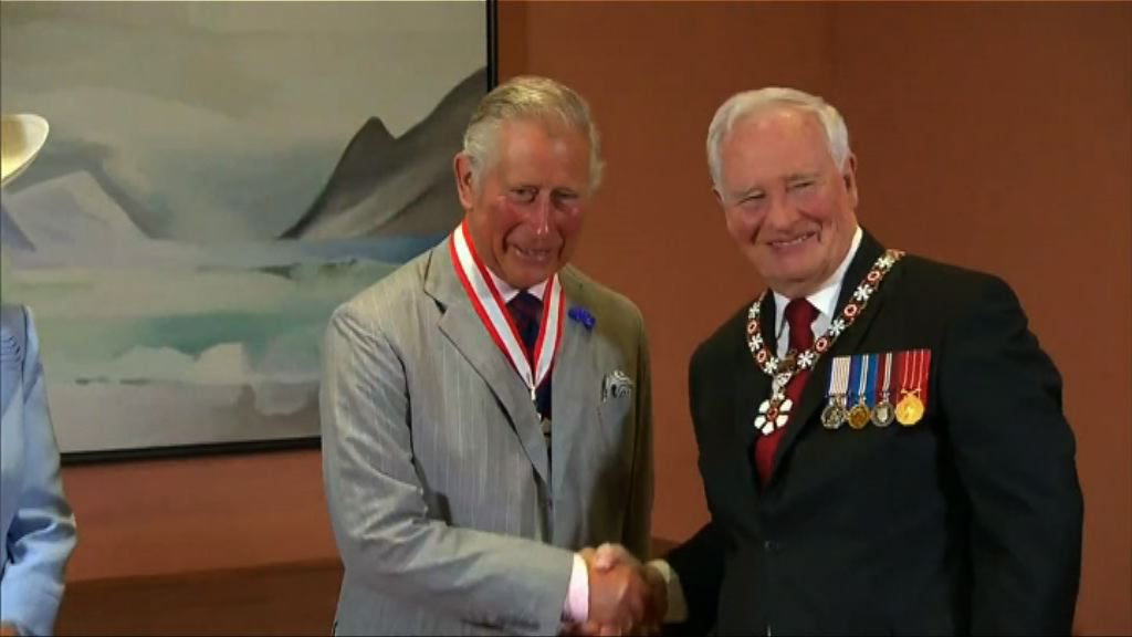 查理斯到訪加拿大獲頒授最高榮譽勳章