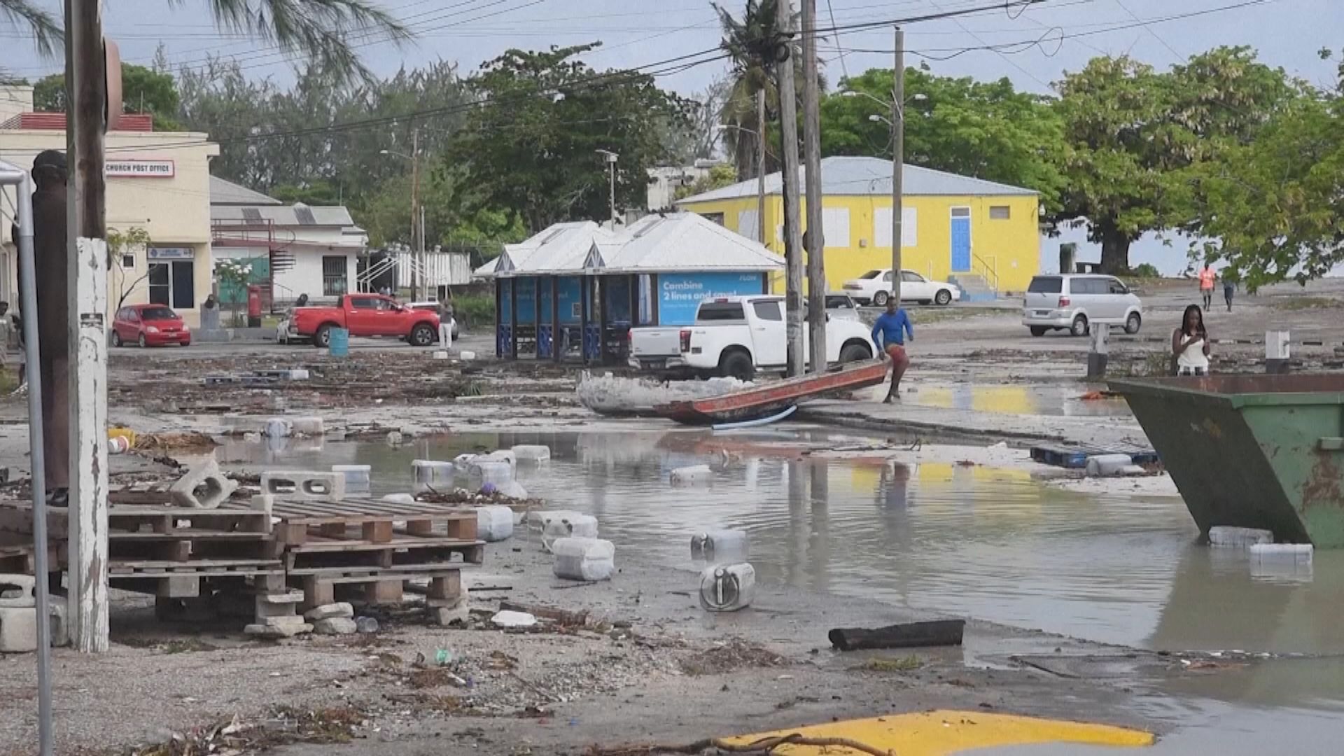颶風貝麗爾升級為五級颶風  襲加勒比海國家最少一人死