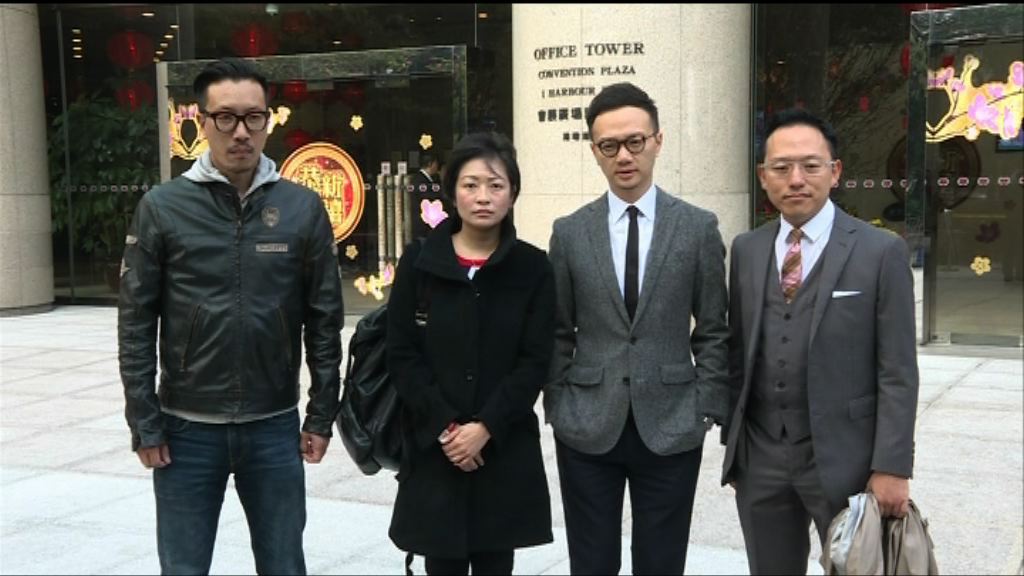 林鄭月娥與4名會計界選委會面