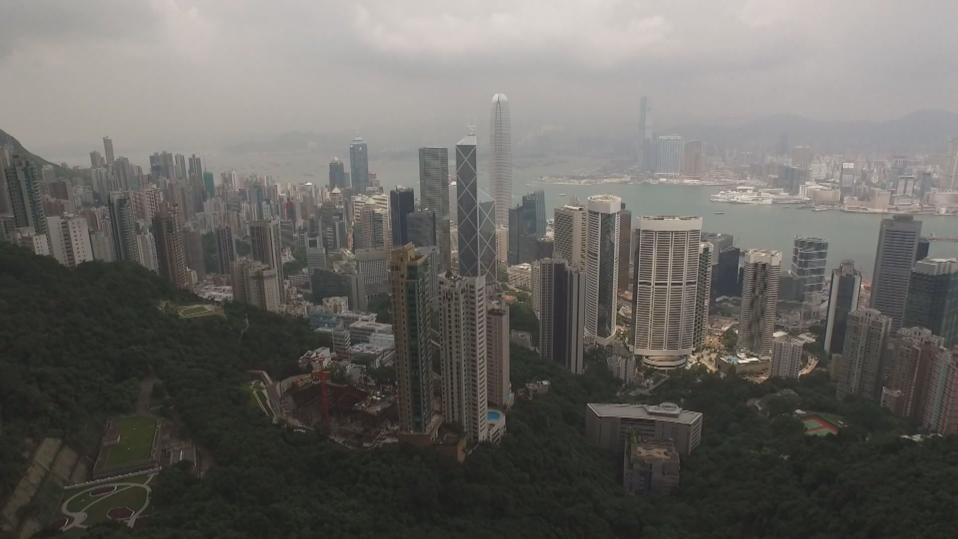 中國銀保監承諾支持香港金融中心地位