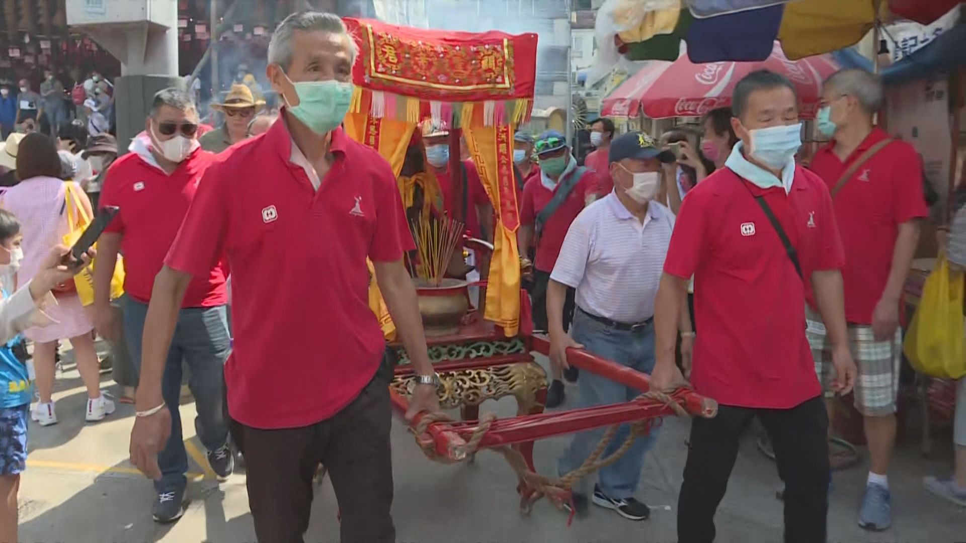 長洲舉行太平清醮因警方反對　臨時取消送神儀式