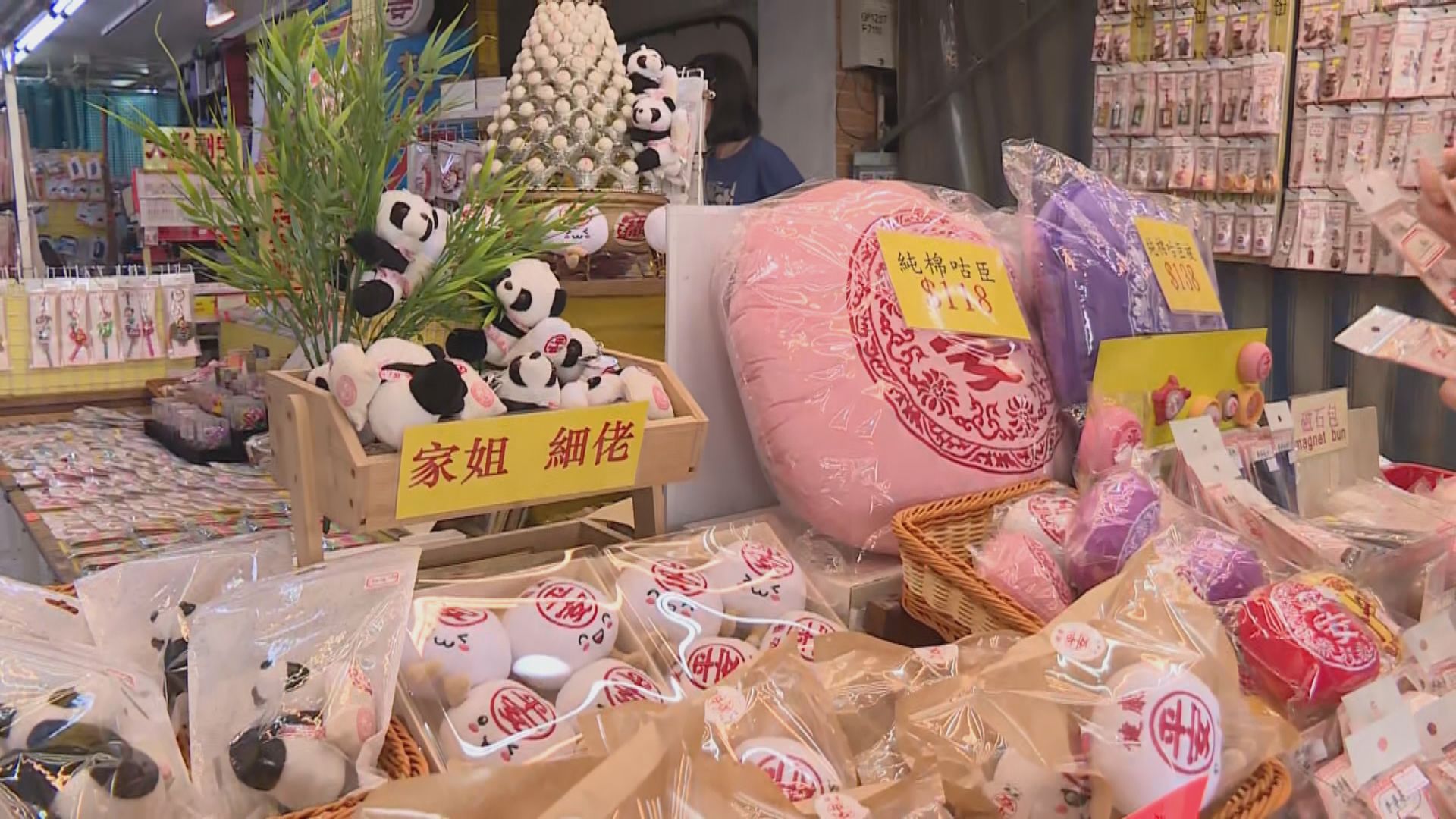 長洲太平清醮|平安包店料五一假對生意有增長 推「家姐細佬」飾物吸客
