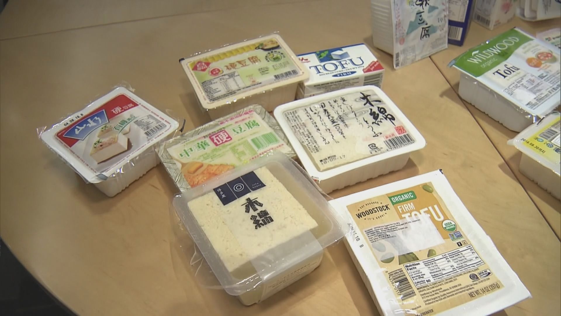 消委會：市面部分豆腐屬非高鈣食物