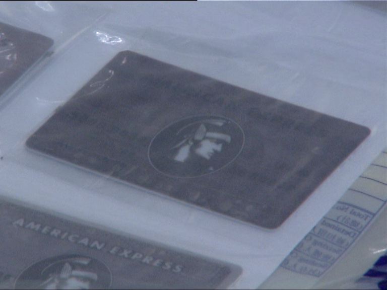 
警方偵破偽造信用卡集團拘七人