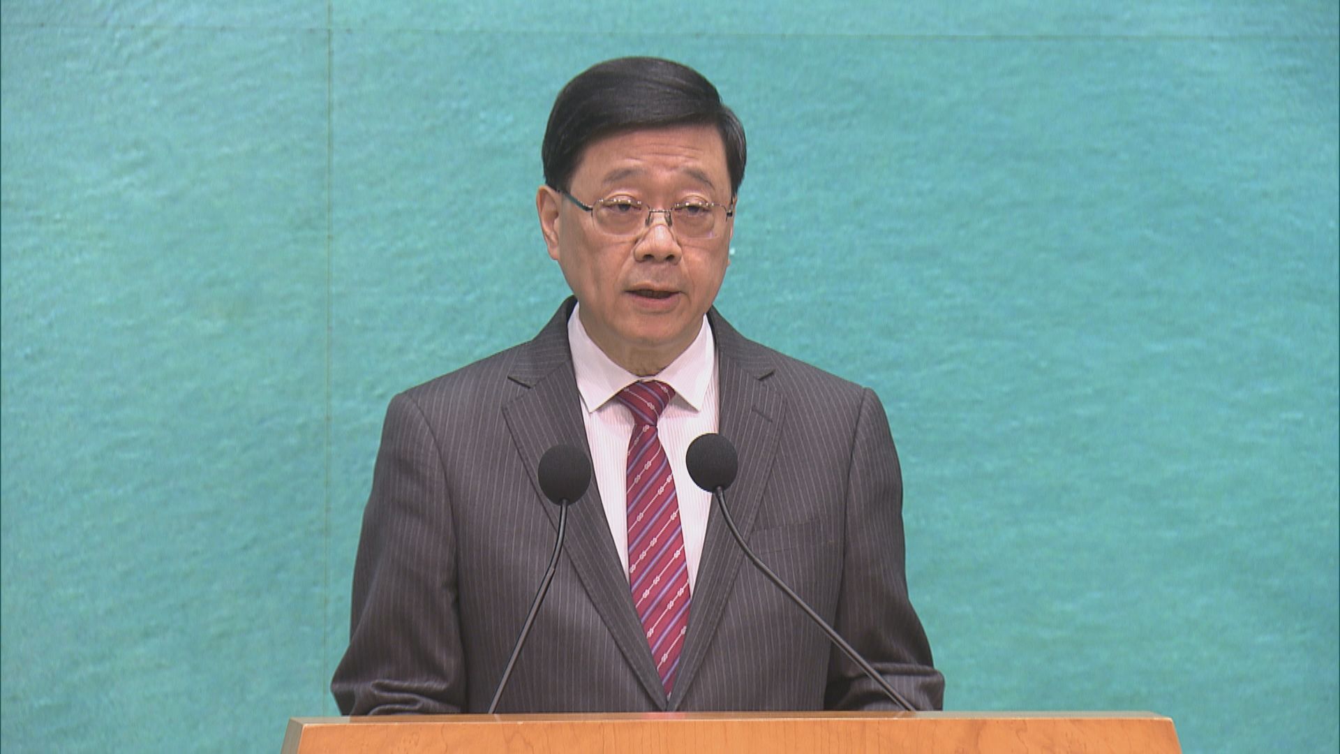 李家超︰政務司研究高級公務員責任制　冀與問責制融合加強治理水平