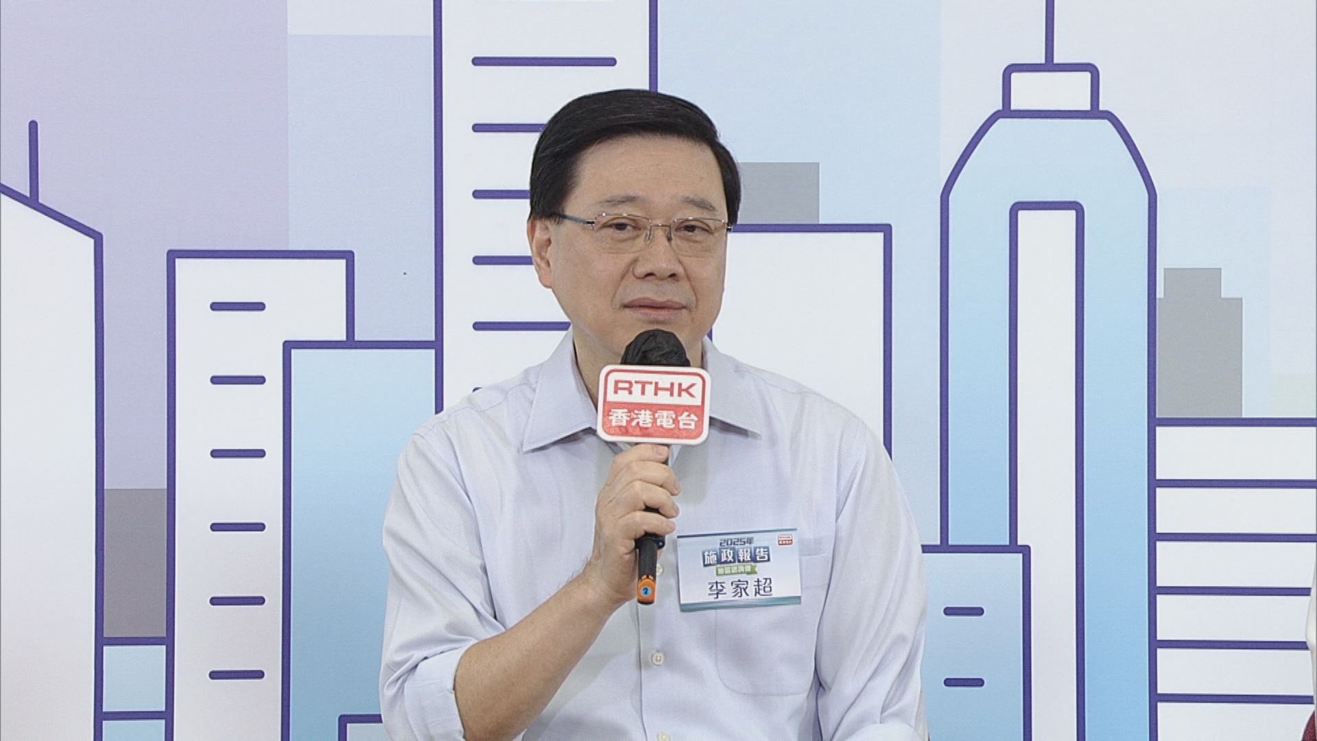 李家超到紅磡出席首場施政報告地區諮詢會