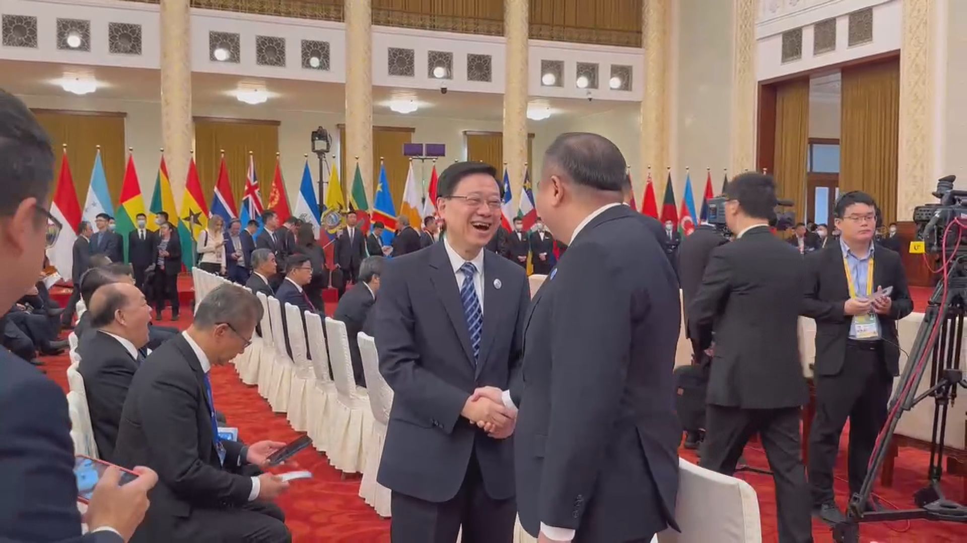 李家超在北京出席一帶一路國際合作高峰論壇