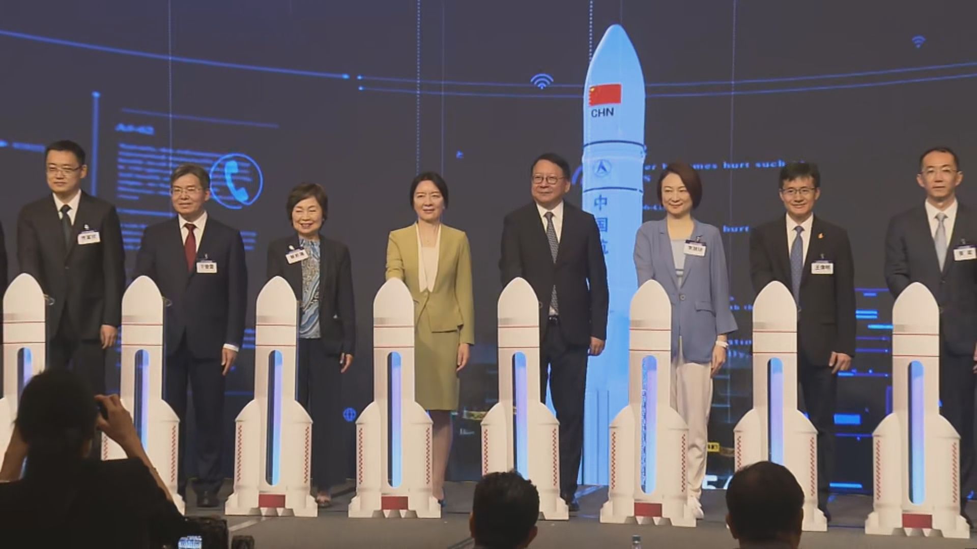 香港首個航天科普教育基地啟動 李家超冀增強青少年航天知識