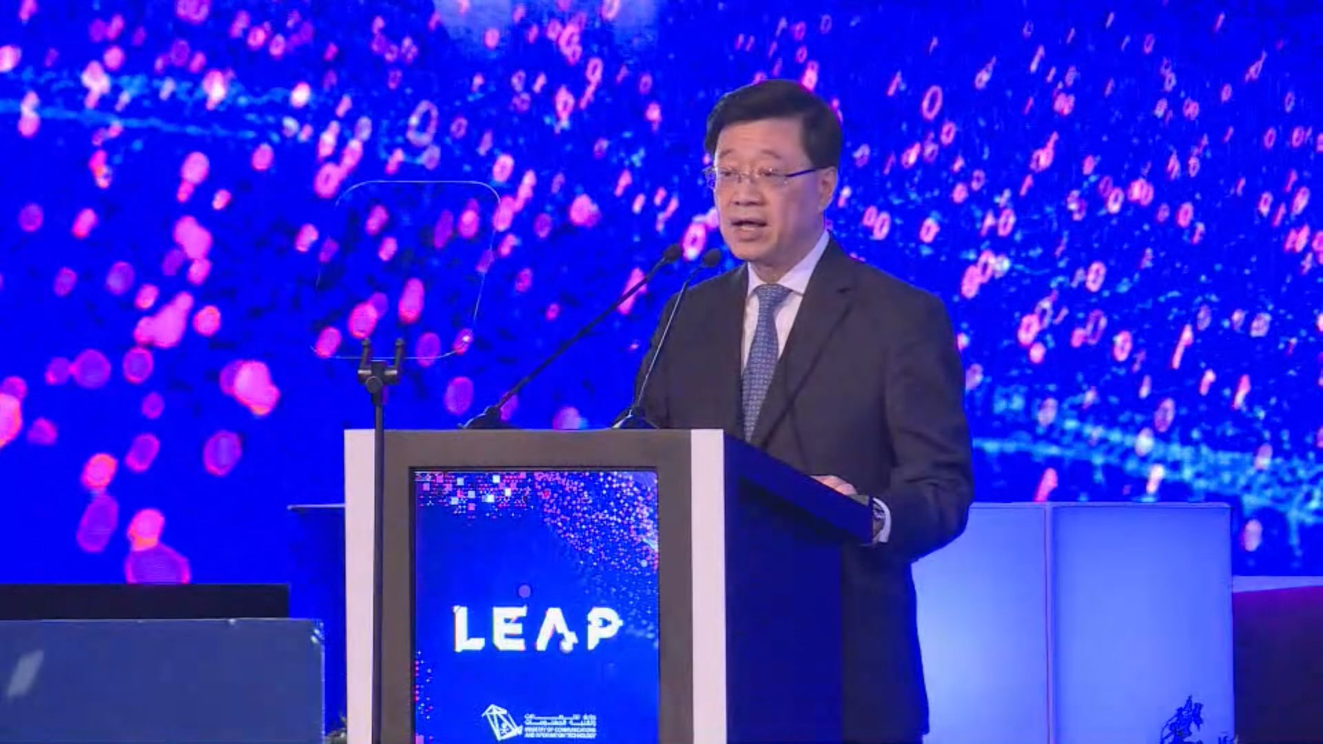 李家超沙特演講：香港已重回國際舞台　歡迎來港旅遊及投資