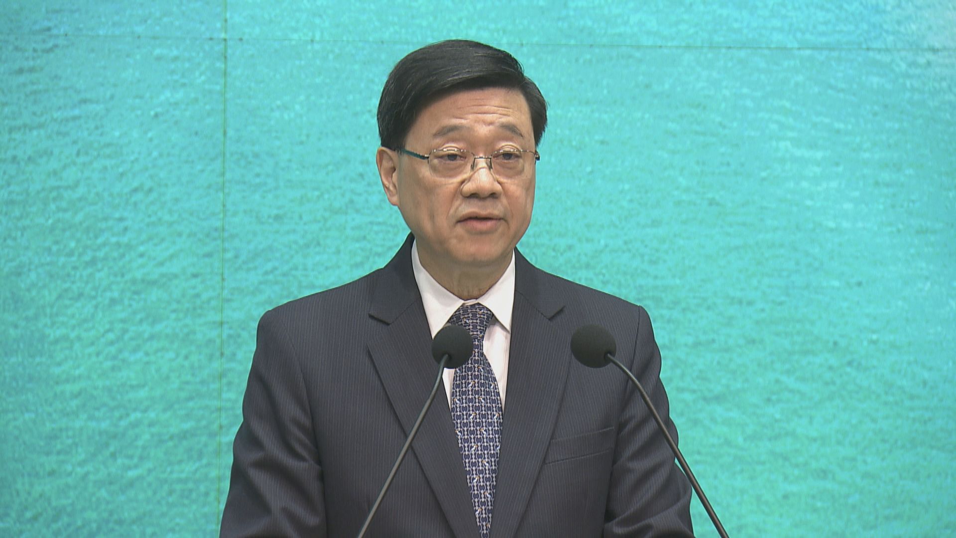 李家超周六起訪卡塔爾及科威特　冀建合作共識