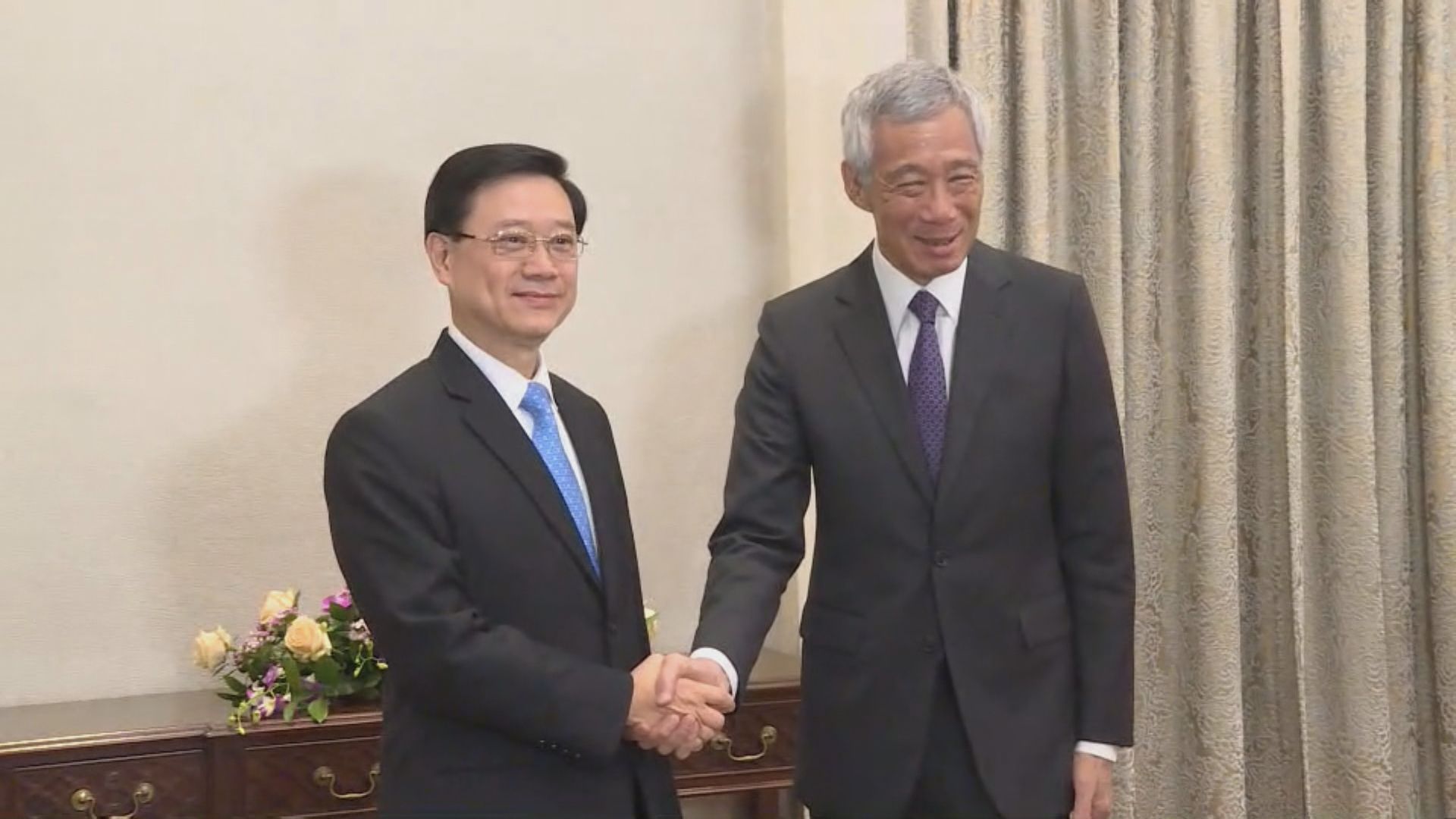 李家超與新加坡總理李顯龍會面 稱期望此行加強雙方關係