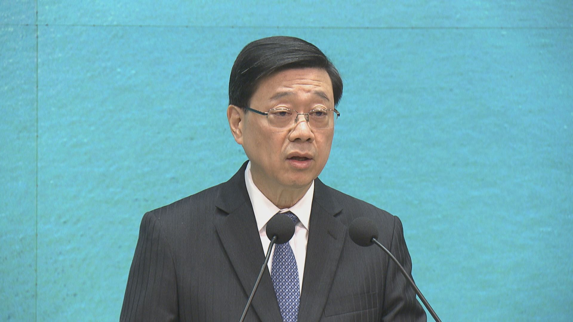 申訴專員公署網頁移除舊調查報告 李家超:市民可按手續索資料
