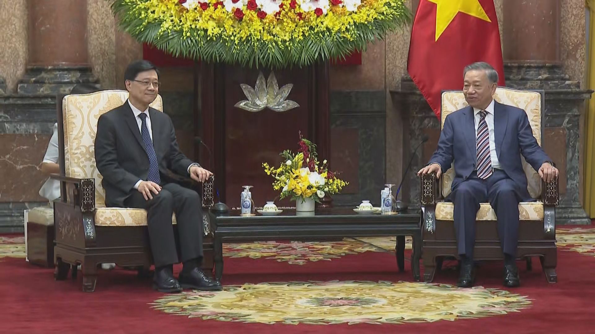 李家超晤越南主席蘇林及副總理陳流光