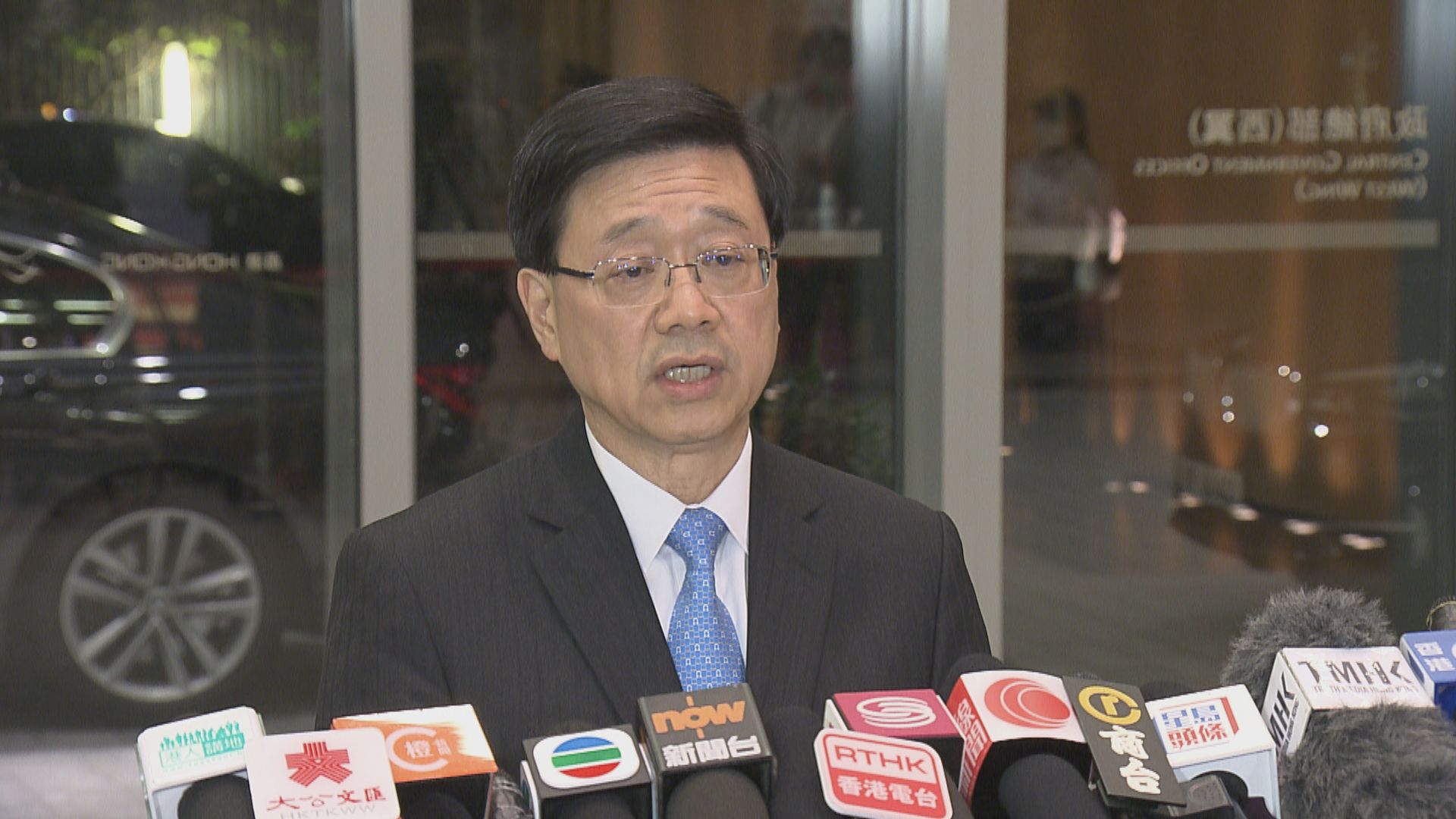 李家超：夏寶龍鼓勵香港公務員繼續努力