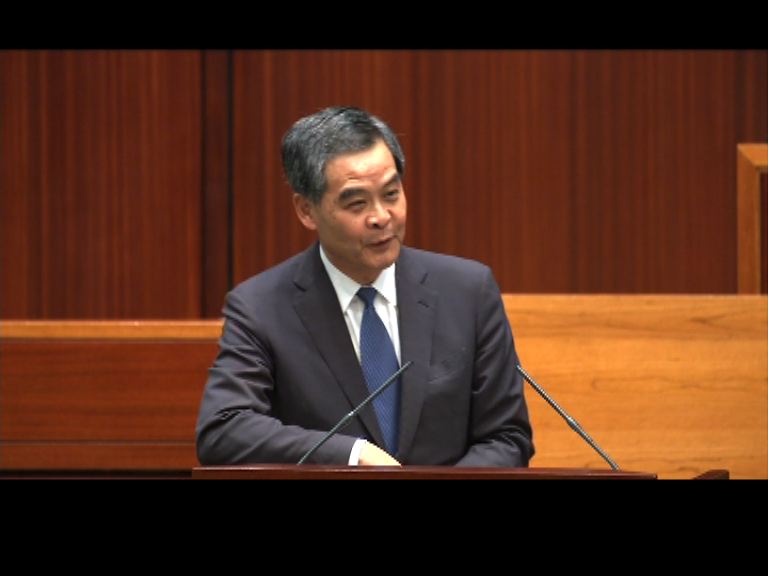 答問大會　特首被批無維護香港利益