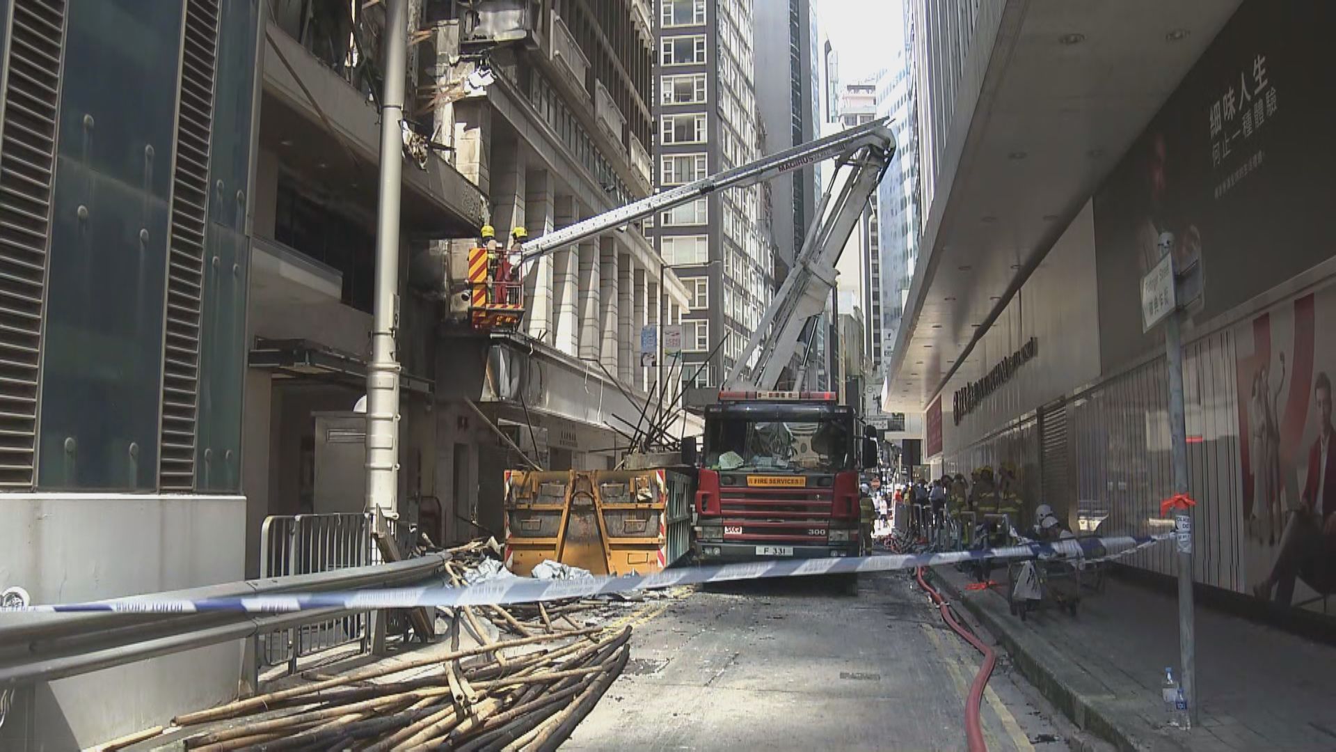 中環華懋大廈三級火　消防顧問稱不排除由煙頭引致(何泳薇報道)