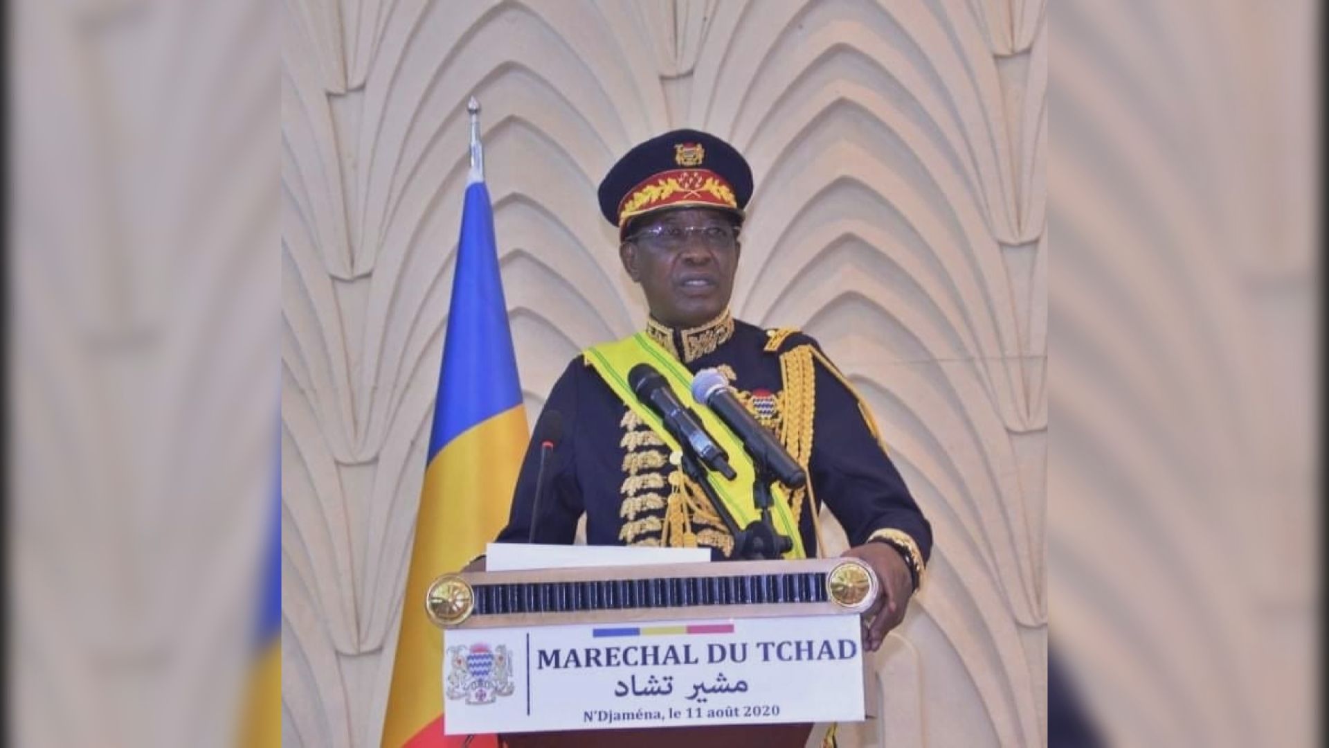 乍得軍方指總統作戰前線受傷死亡