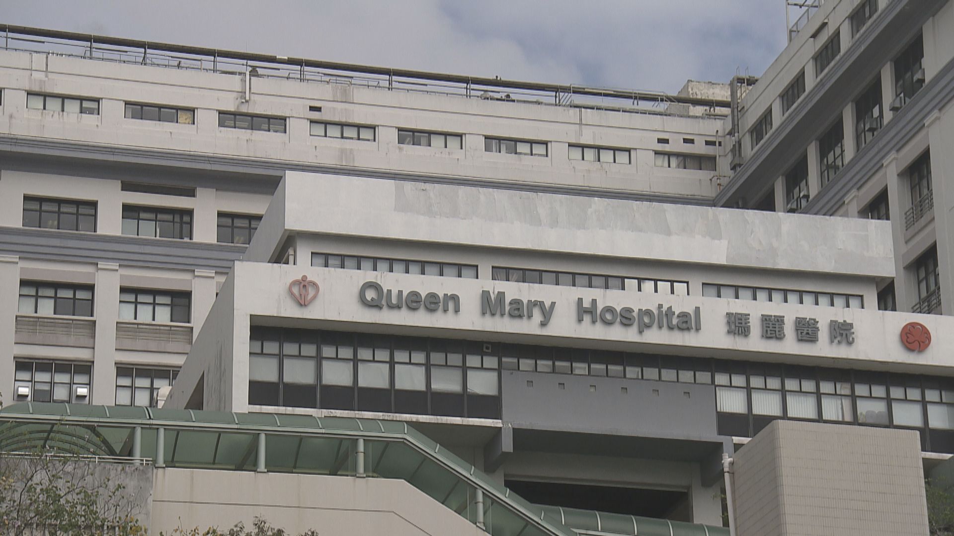 4月大男嬰疑受虐情況危殆 一名女子涉虐兒罪被捕