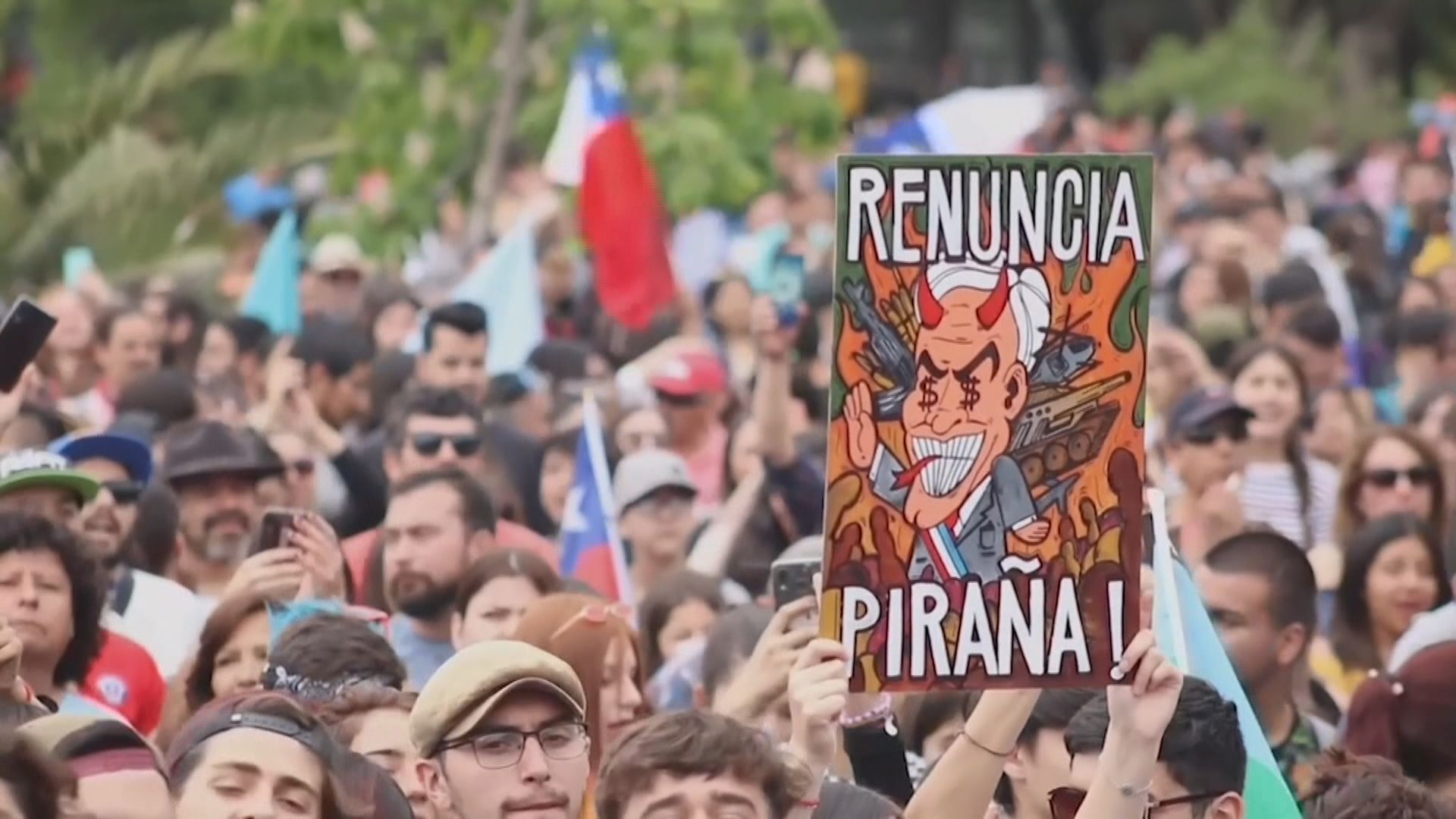 智利示威持續　總統計劃撤銷緊急狀態