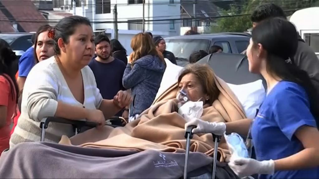 智利療養院爆炸釀3死數十傷 