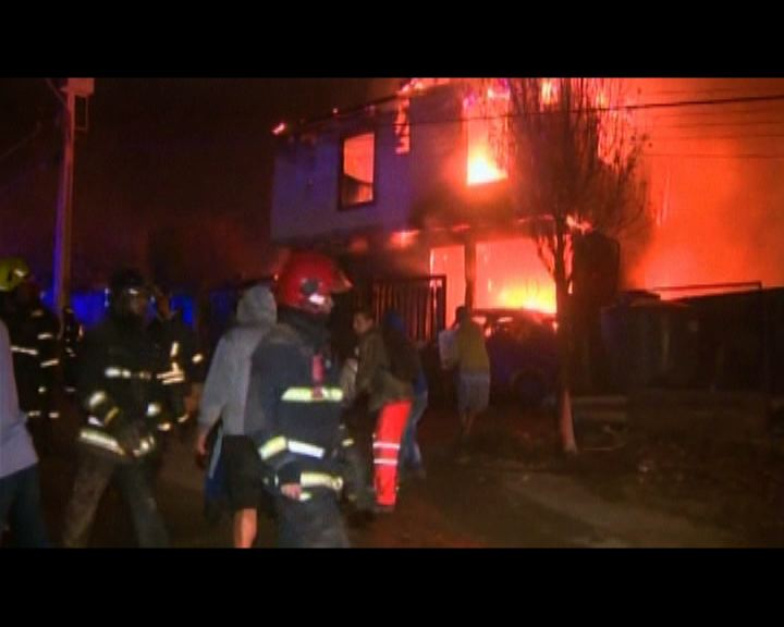 
智利山火死亡人數上升至13人