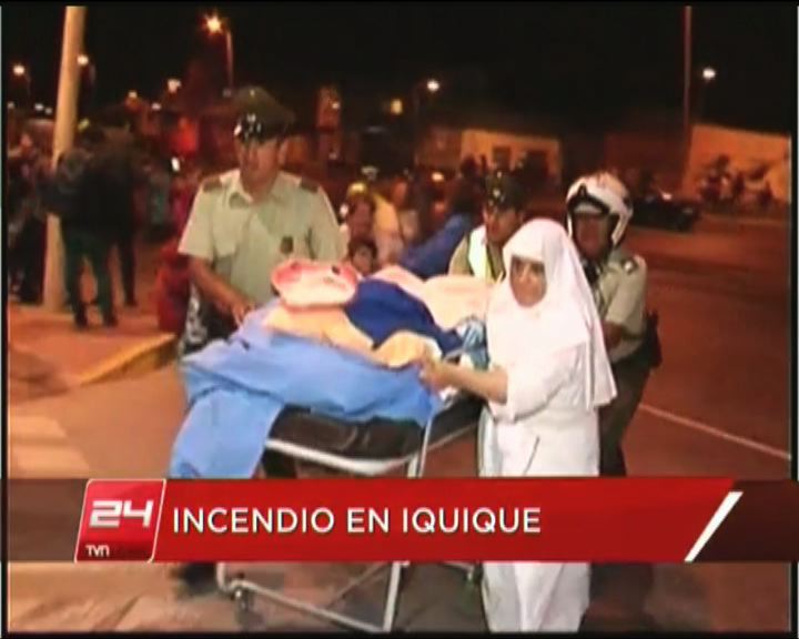 
智利8.2級地震致六人死亡