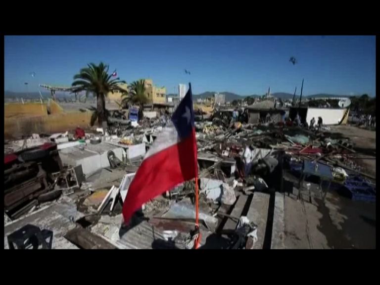智利地震重災區進入緊急狀態