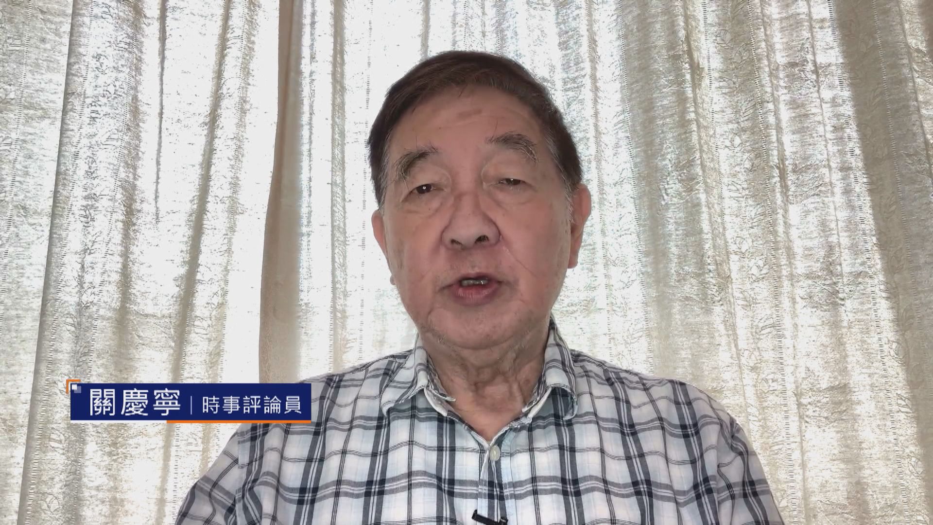 國際兩岸評論|中央要求上海加快建成科技創新高地