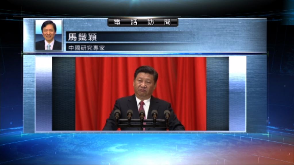 【中國評論】習近平明訪港開展七月外交攻勢