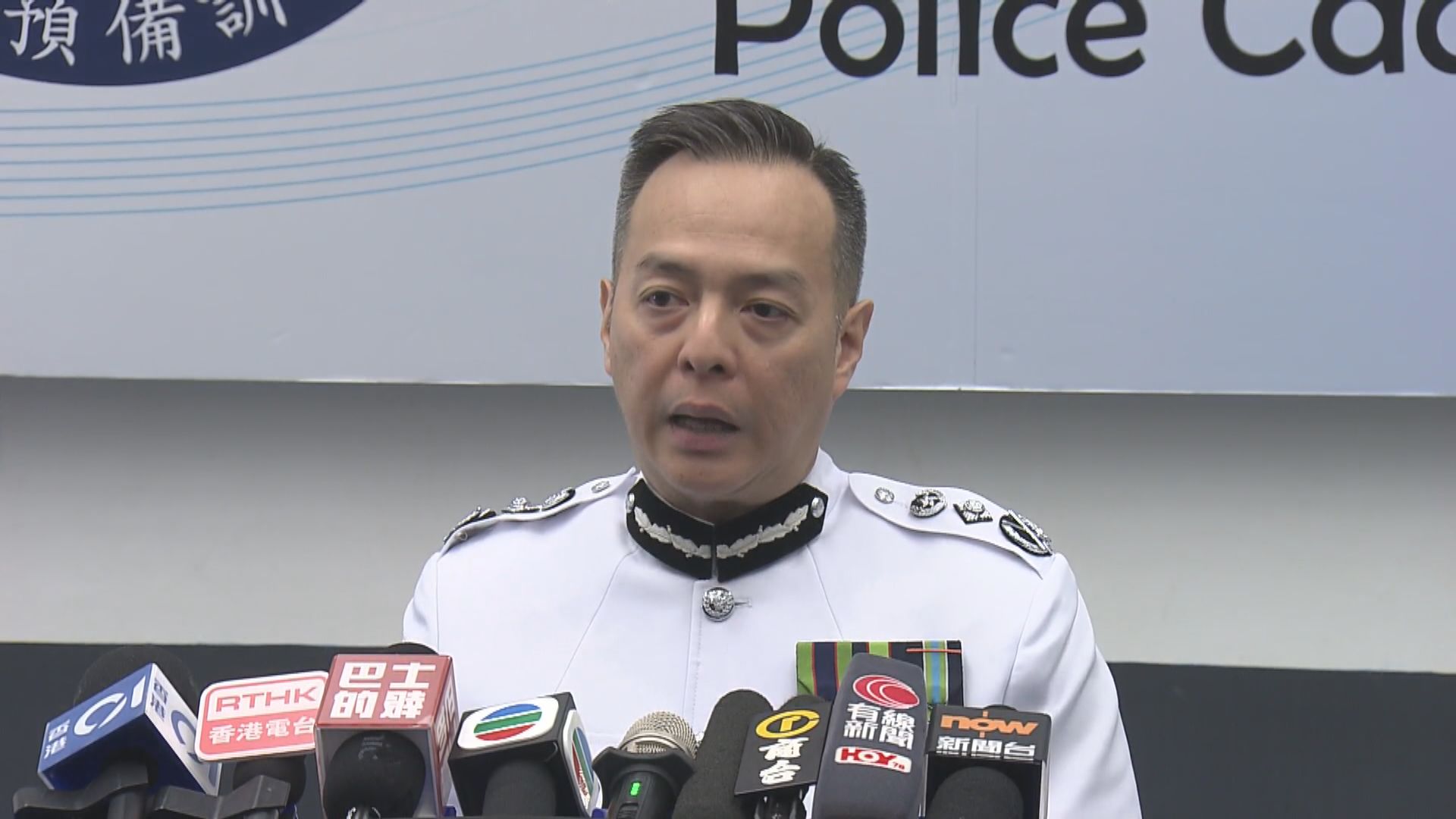 兩男子涉處理潛逃者資金被捕　周一鳴：法例清楚訂明干犯必會執法