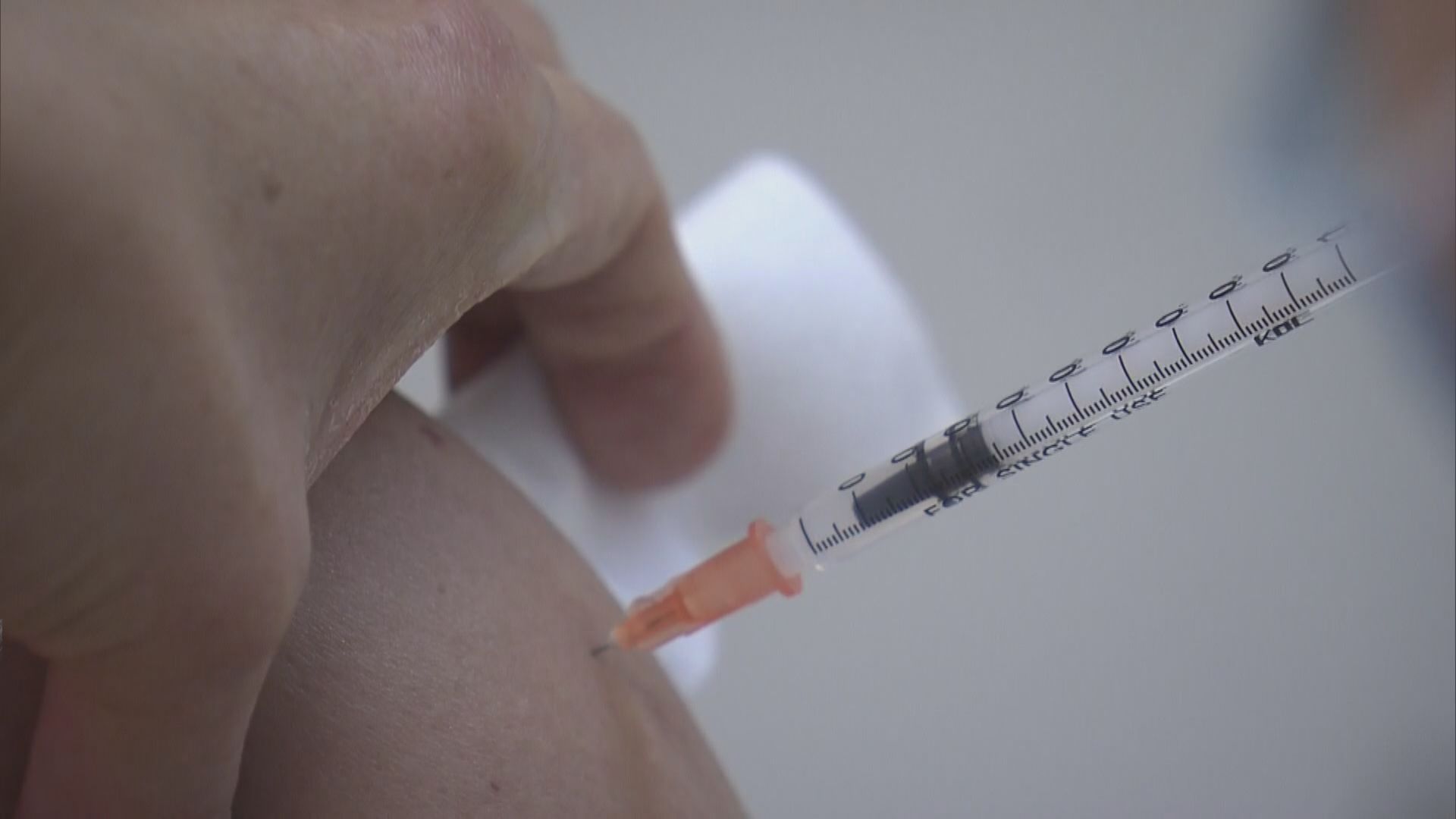科委會建議准成年人選復必泰二價疫苗作第三針