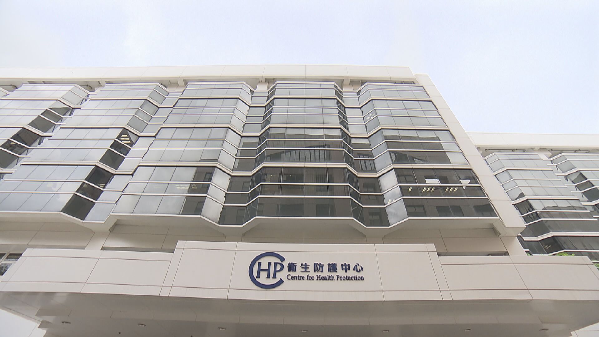 順德爆發基孔肯雅熱　衞生防護中心呼籲市民提高警覺控蚊