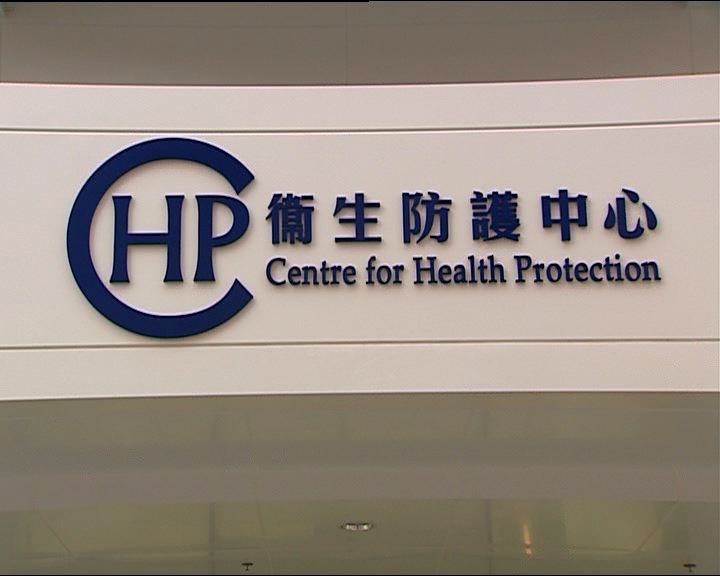 
確診H7N9女童13名密切接觸者須隔離