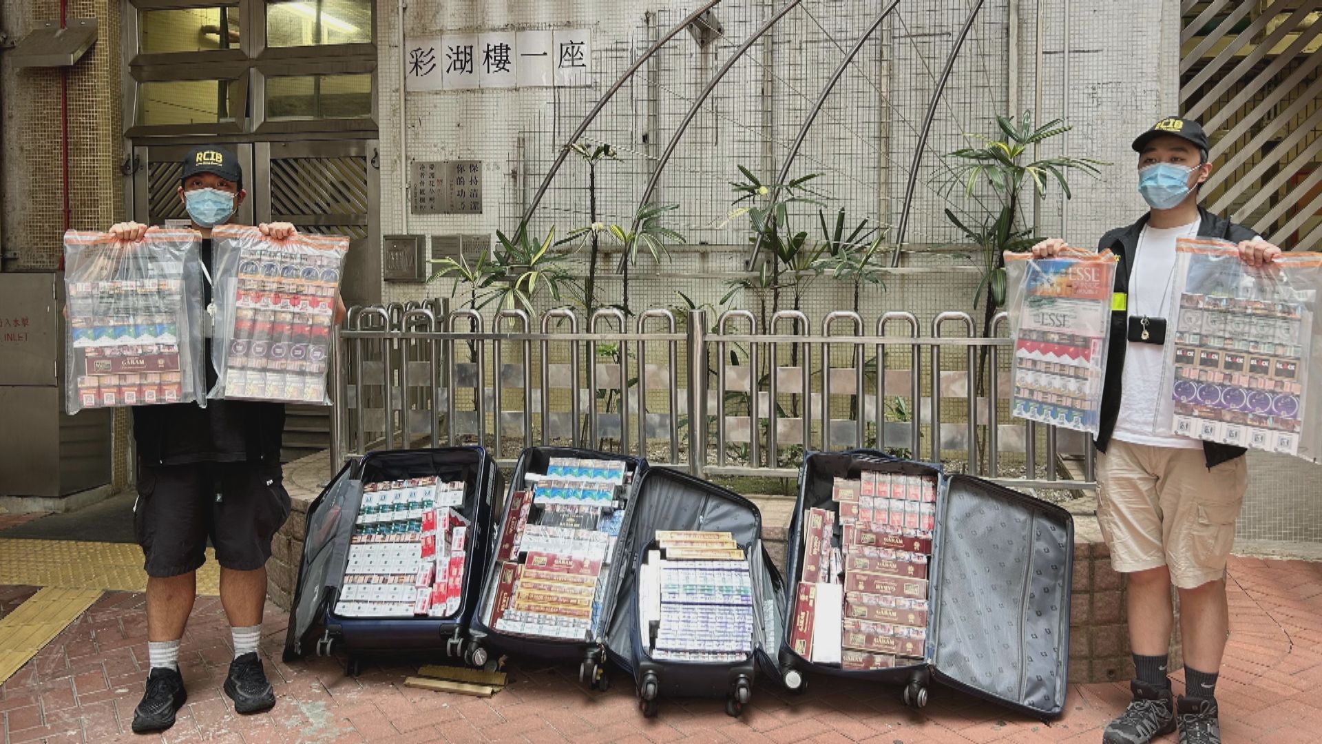 兩外傭涉以僱主單位藏私煙再分銷被捕 檢獲私煙約值90萬元