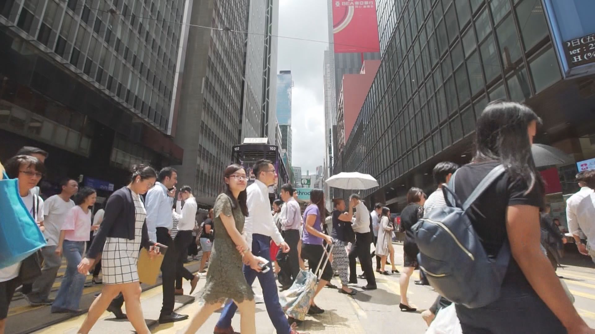 香港首度成為全球生活費最貴城市