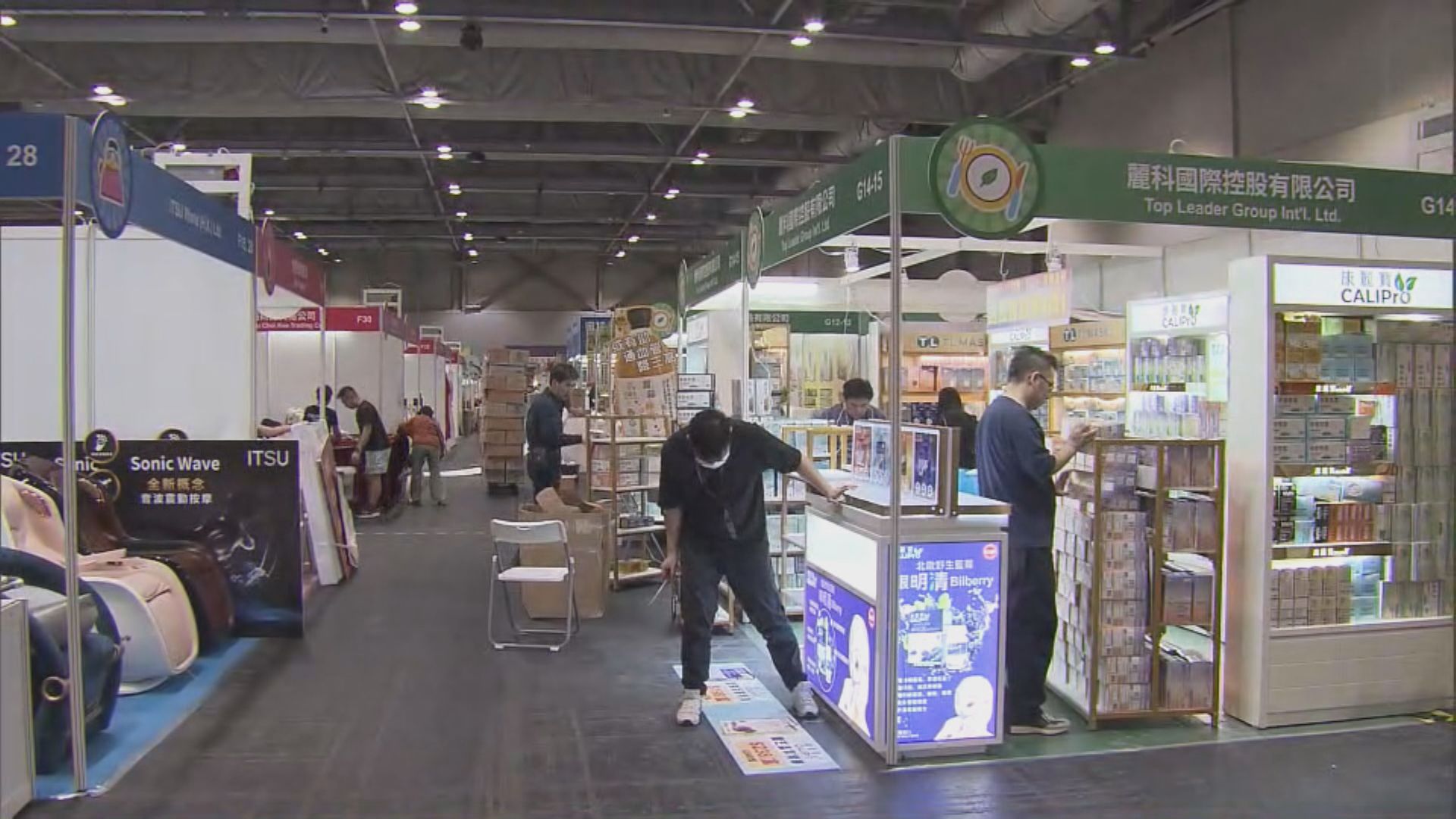 工展會購物節周五起　一連四日亞博舉行