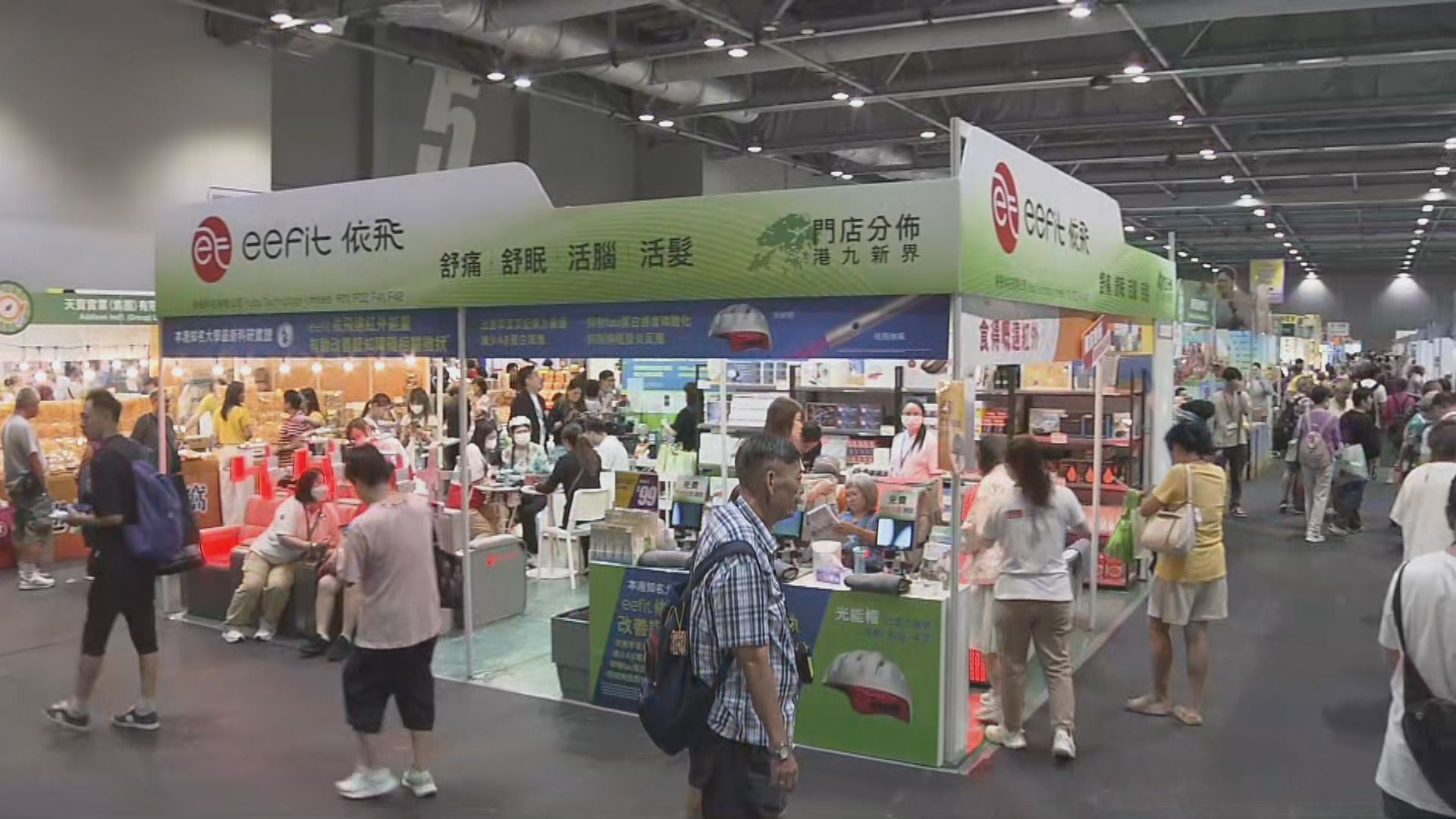 工展會購物節一連四日於亞博舉行　新增「家鄉風味區」