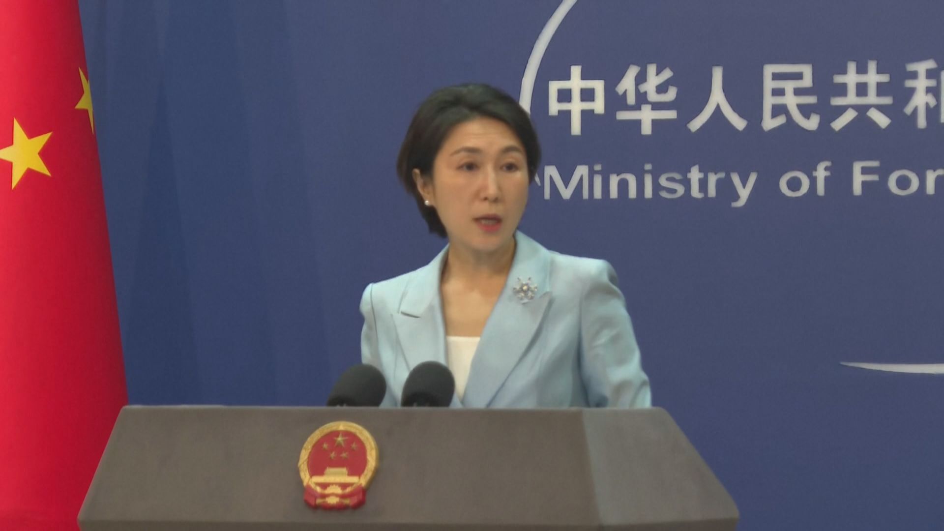 外交部：反對任何人攻擊抹黑中國 干涉中國內政