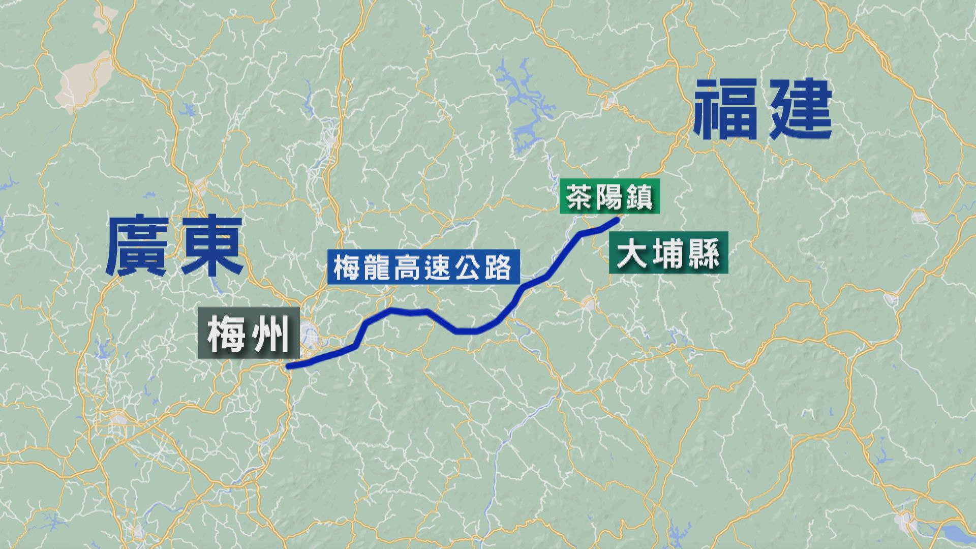 廣東梅龍高速公路路陷 增至24死30傷