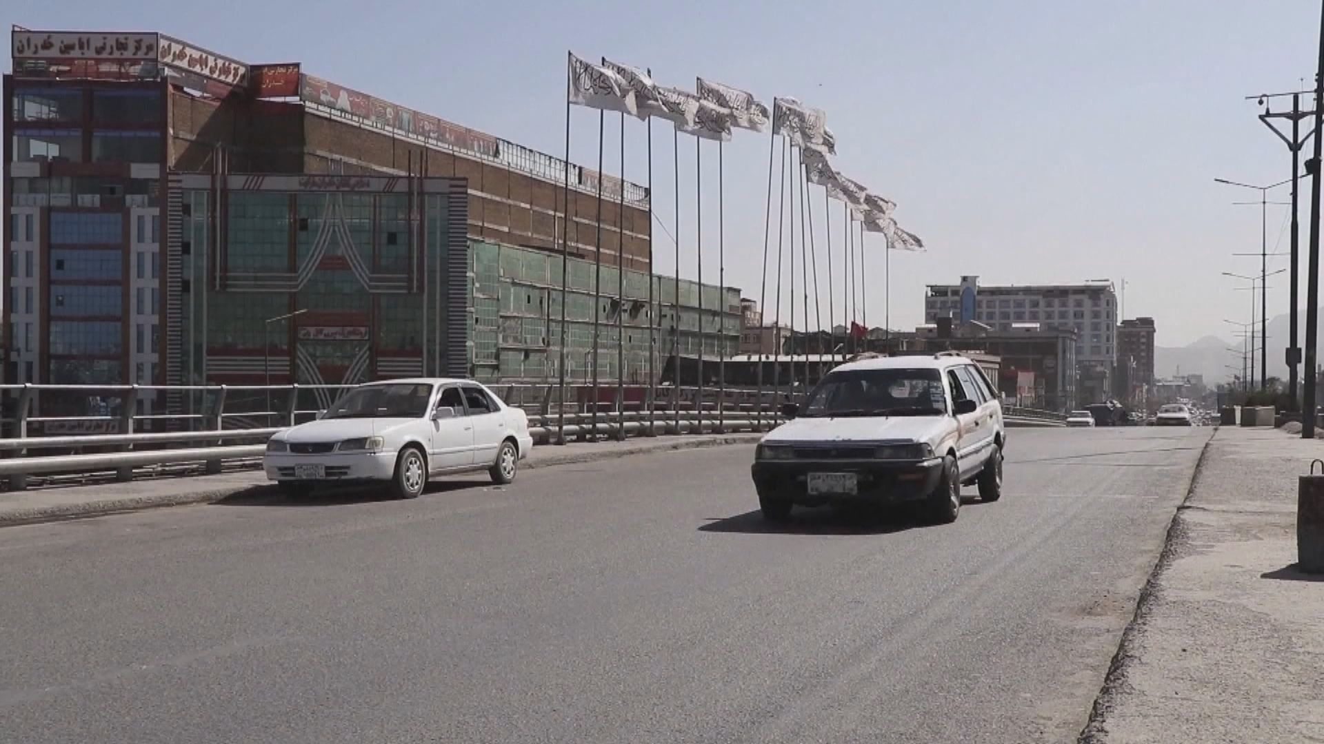 阿富汗塔利班據報派員出席中國「一帶一路」論壇