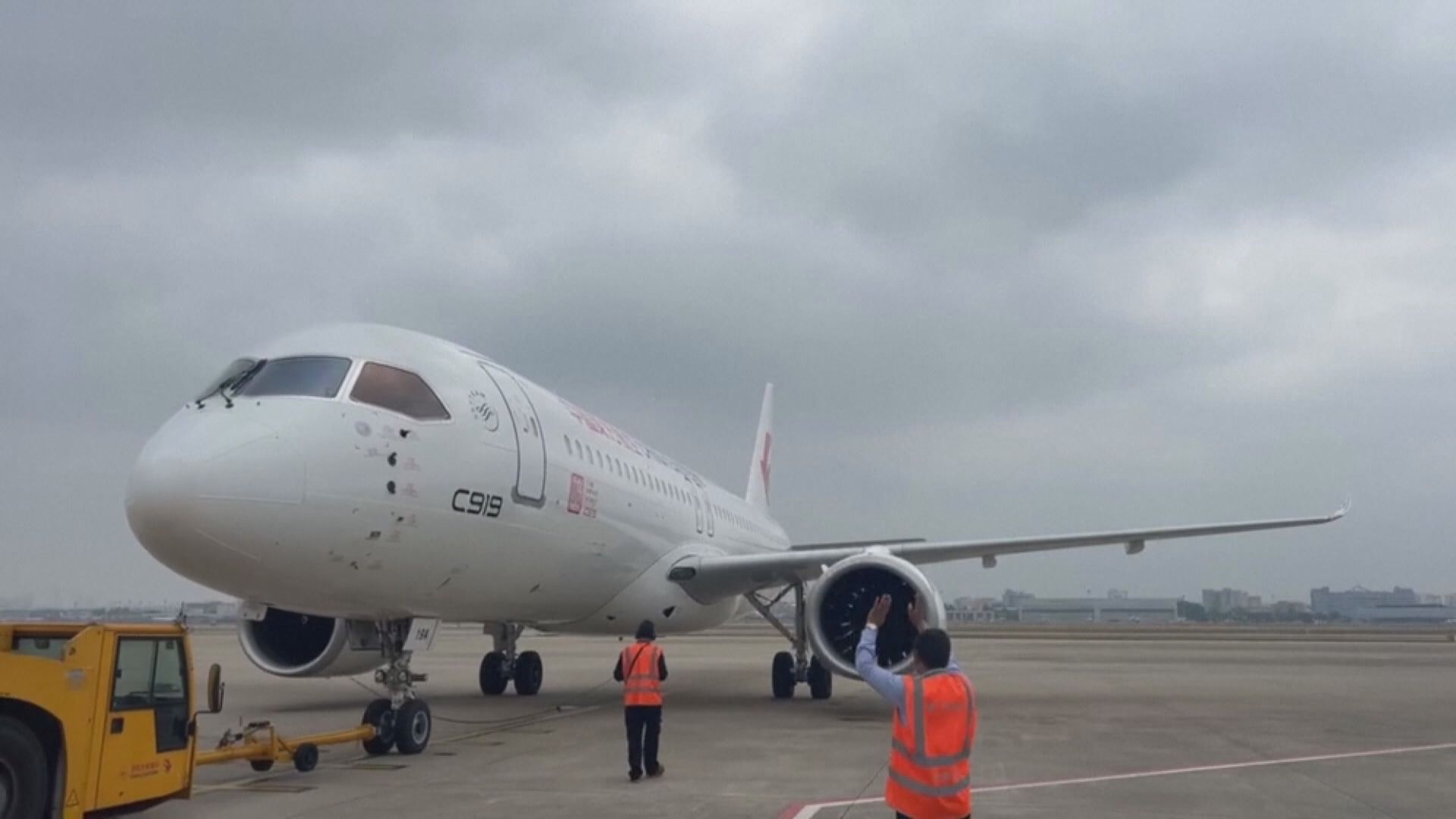 C-919國產客機投入來往上海廣州新航線
